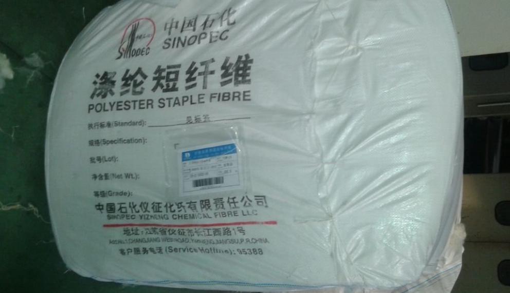 蕭陽除塵布袋選用石化滌綸