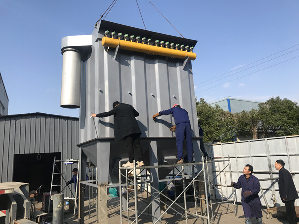 【浙江舟山客戶】布袋除塵器找蕭陽(yáng)環(huán)保 10天時(shí)間順利交貨安裝 