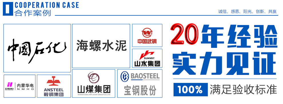 布袋除塵器_化工廠除塵器-蕭陽(yáng)環(huán)保