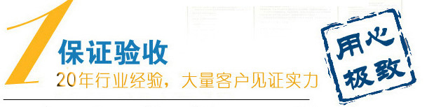 布袋除塵器_化工廠除塵器-蕭陽(yáng)環(huán)保 